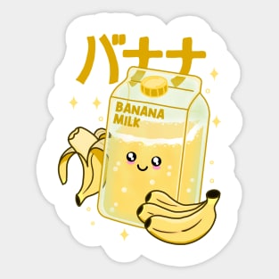 Kawaii Banana Milk Sticker